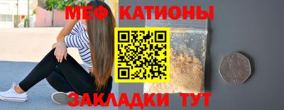 гашиш Изобильный