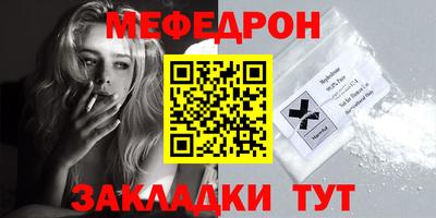 гашиш Изобильный