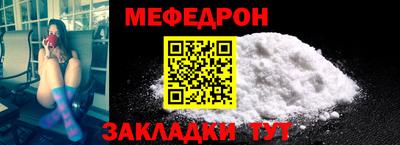 гашиш Изобильный