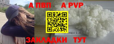 гашиш Изобильный