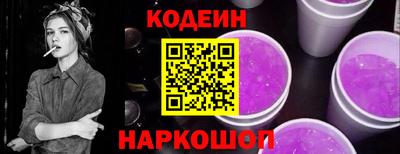 ешки Ирбит