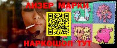 ешки Ирбит