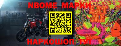 ешки Ирбит