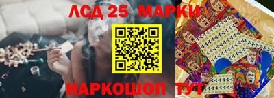 гашиш Изобильный