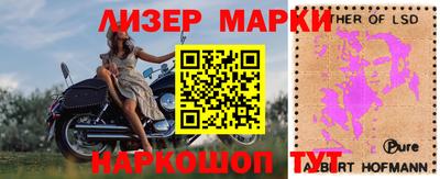 ешки Ирбит