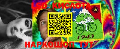 гашиш Изобильный