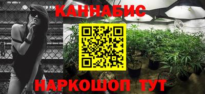 первитин Ипатово