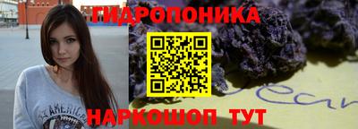 ешки Ирбит