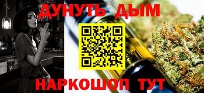 гашиш Изобильный