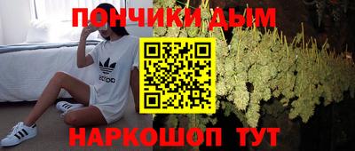 ешки Ирбит