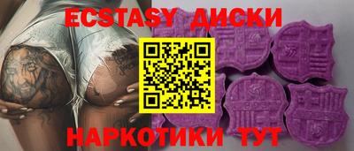 гашиш Изобильный