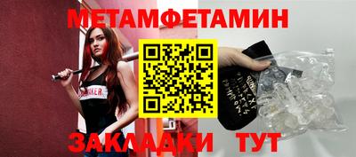 ешки Ирбит