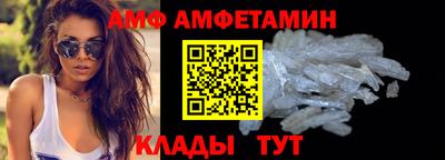 гашиш Изобильный