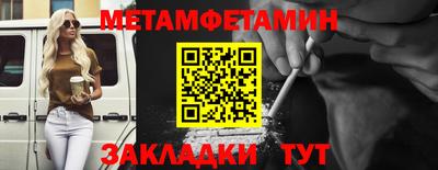гашиш Изобильный