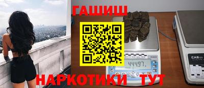 ешки Ирбит