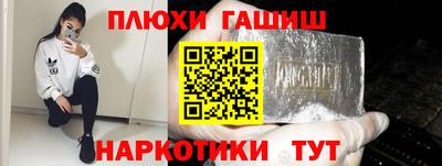 ешки Ирбит