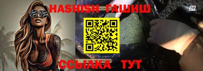 спайс Канаш