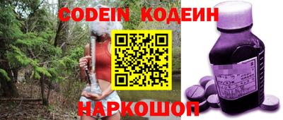 ешки Ирбит