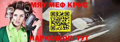 ешки Ирбит