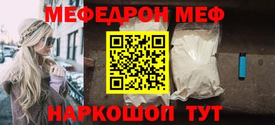 гашиш Изобильный