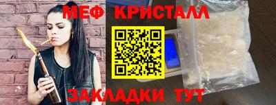ешки Ирбит