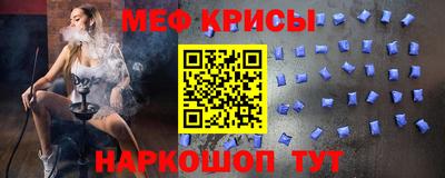 ешки Ирбит